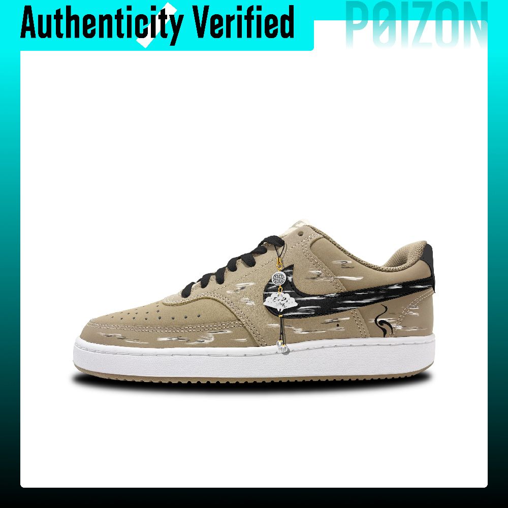 Nike Shoes Air Force 1 - Nike Air Force 1 Skate Shoes