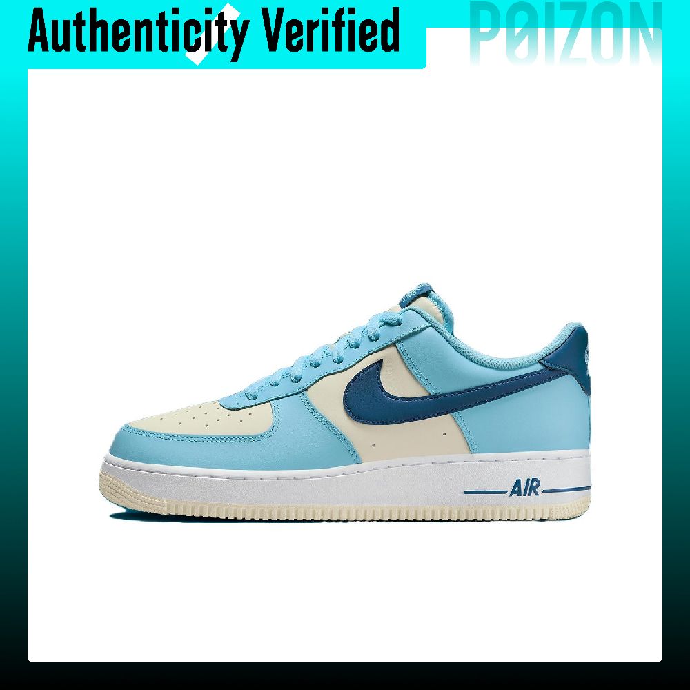 Nike Shoes Air Force 1 - Nike Air Force 1 Skateboard Shoes
