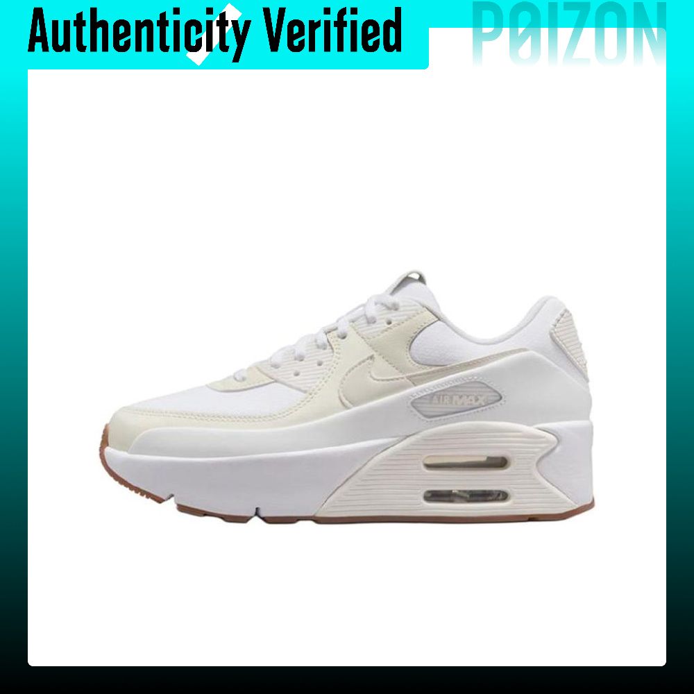 Nike Air Max 90 Abrasion Resis - Nike Shoes Air Max 90 recension och pris