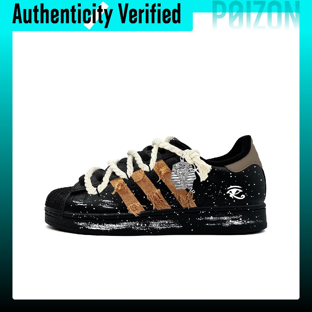 Adidas Originals Superstar 2 S - Adidas Shoes Superstar recension och pris