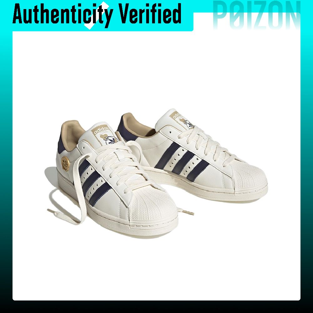Adidas Originals SUPERSTAR 202 - Adidas Shoes Superstar recension och pris