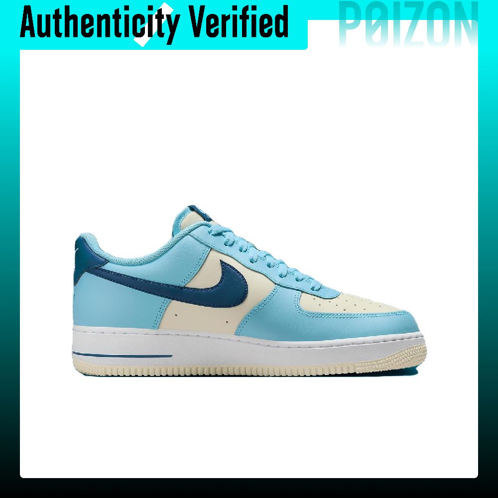 Nike Air Force 1 Skateboard Sh - Nike Shoes Air Force 1 recension och pris