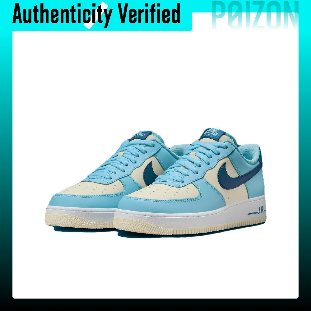 Nike Air Force 1 Skateboard Sh - Nike Shoes Air Force 1 recension och pris