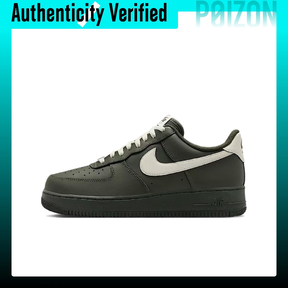 Nike Air Force 1 Skate Shoes M - Nike Shoes Air Force 1 recension och pris