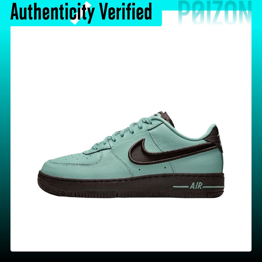 Nike Air Force 1 Abrasion Resi - Nike Shoes Air Force 1 recension och pris