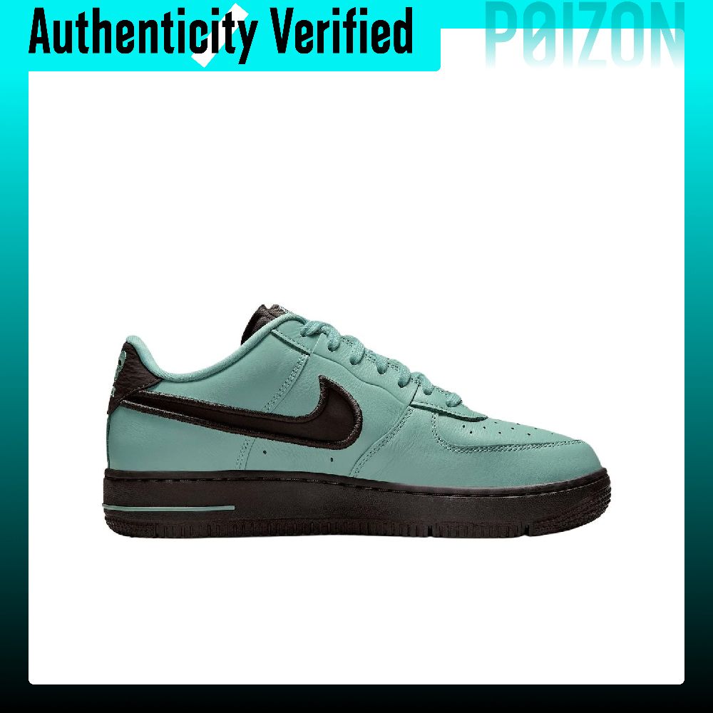 Nike Air Force 1 Abrasion Resi - Nike Shoes Air Force 1 recension och pris