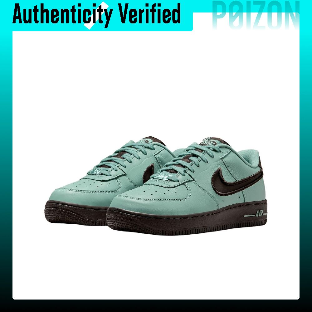 Nike Air Force 1 Abrasion Resi - Nike Shoes Air Force 1 recension och pris