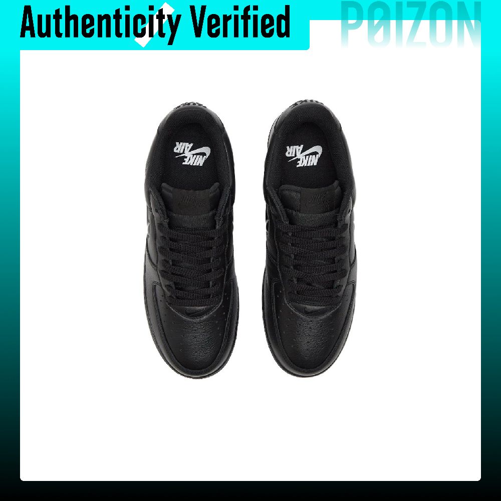 Nike Air Force 1 Skate Shoes M - Nike Shoes Air Force 1 recension och pris